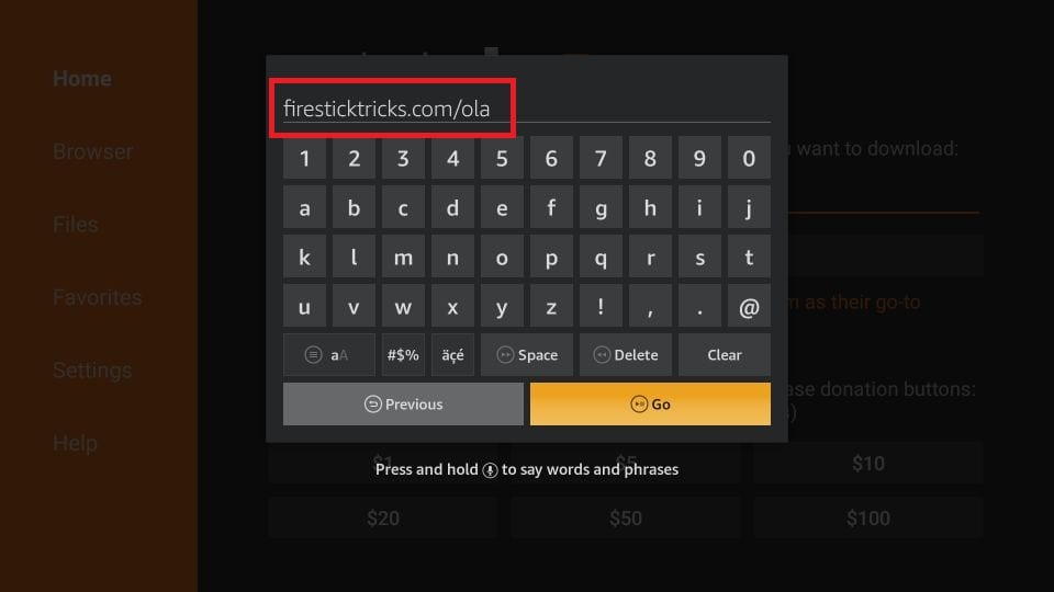 εισάγετε το url