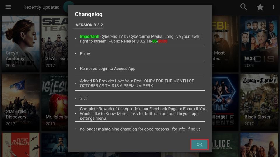 αρχείο καταγραφής αλλαγών cyberflix