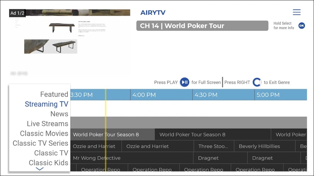 airy tv sidebar