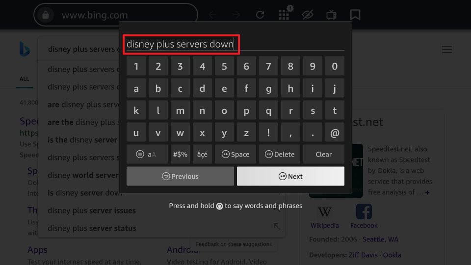 Search disney plus servers down