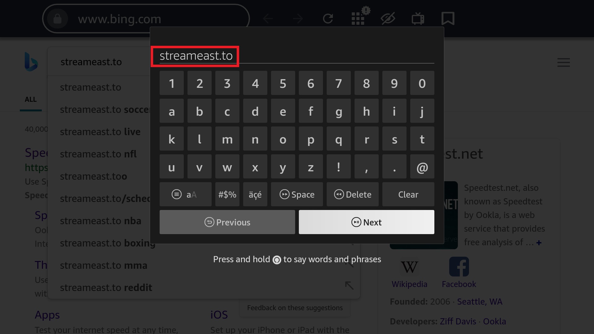 How to Watch StreamEast on FireStick the Easiest Way