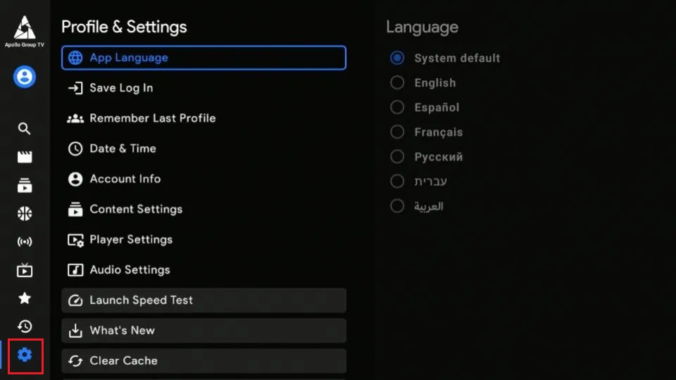 click on Settings tab