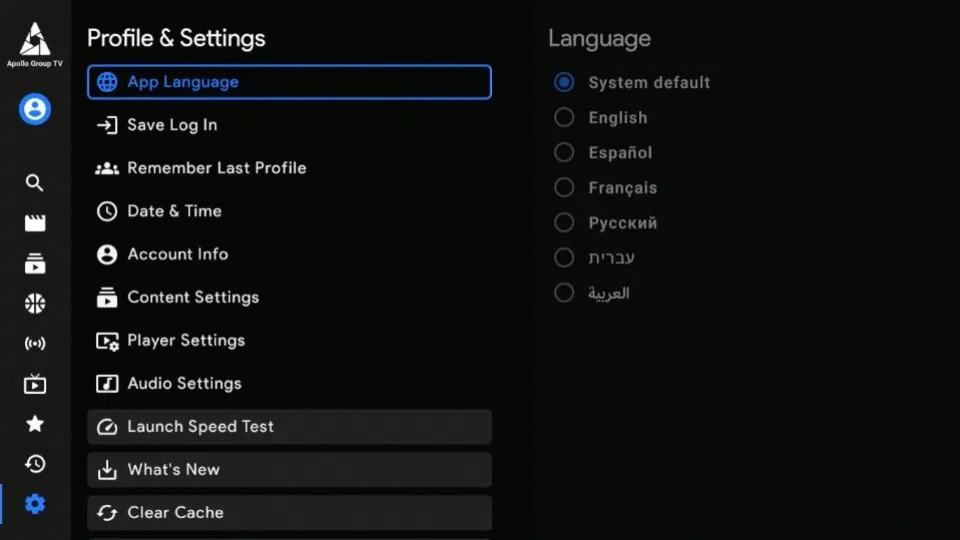 click on Settings tab