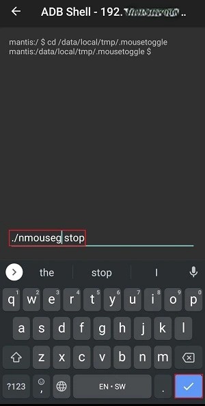 adb app add ip address