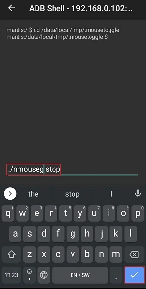 adb app add ip address