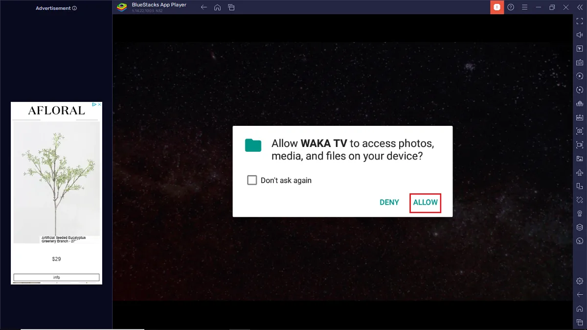 select allow
