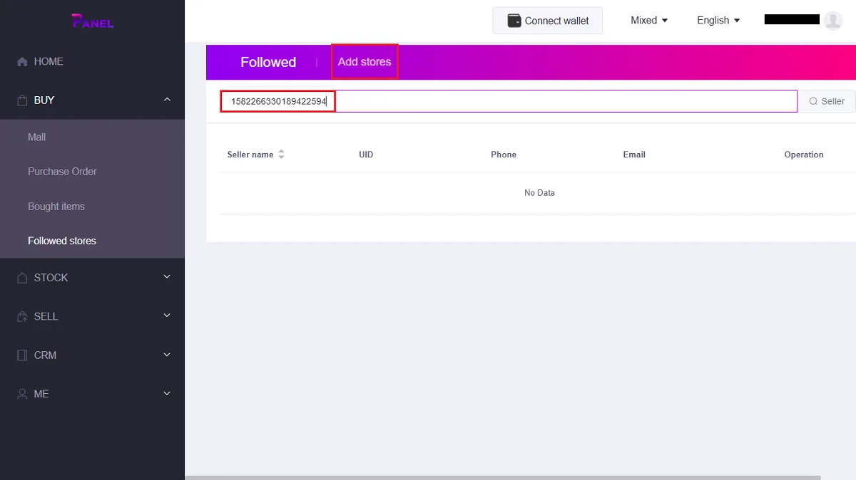 add store