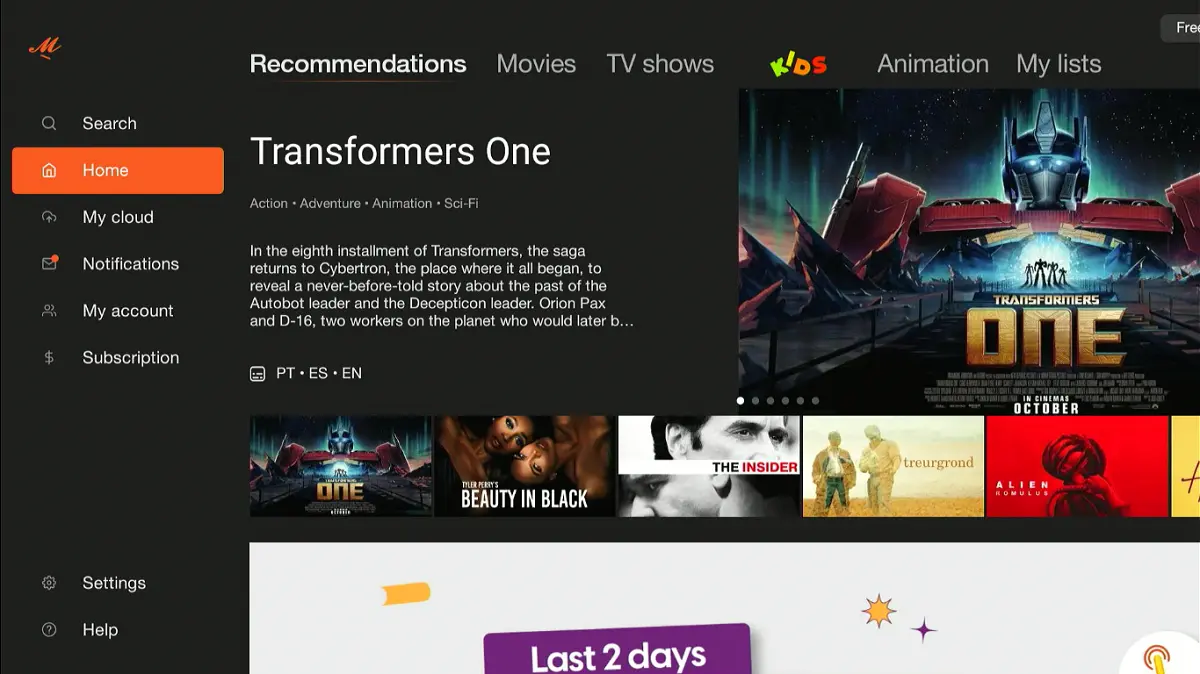 my family cinema home page