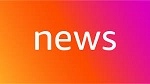 amazon news app