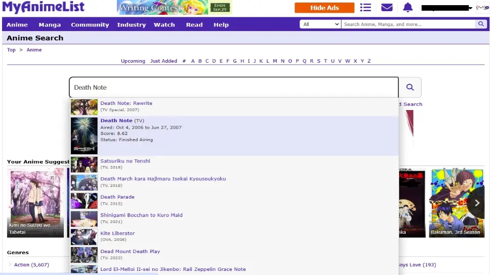 anime list search feature