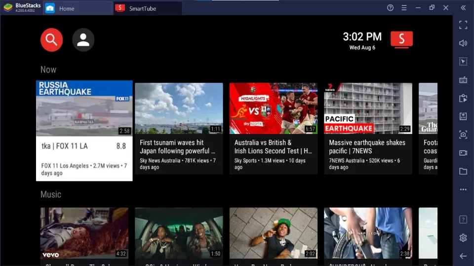 smart tube homepage